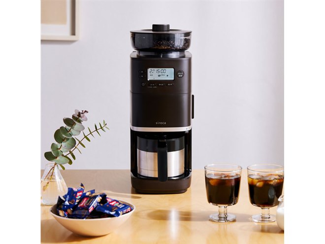 新品未使用】siroca コーン式全自動コーヒーメーカー SC-C251 黒