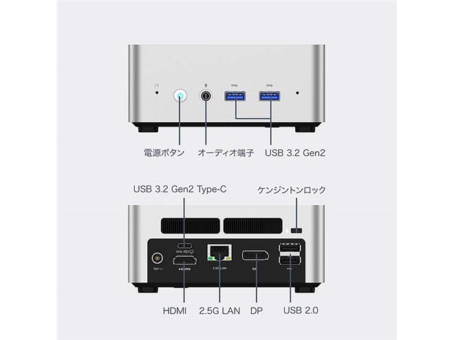 MINISFORUM、「Core i9-12900HK」を搭載した高性能小型PC「UN1290W
