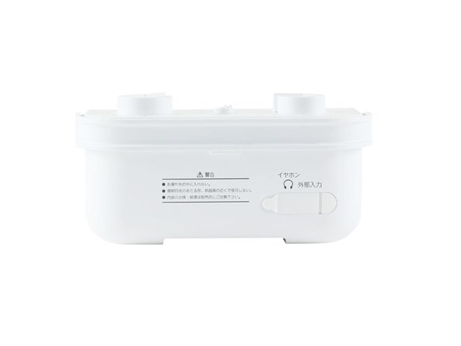 東芝、テレビ音声を手元で聴けるテレビ用ワイヤレススピーカー「TY