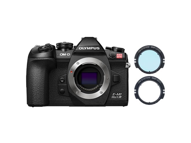 OMデジタル、赤い星雲を鮮やかにとらえる天体撮影専用カメラ「E-M1