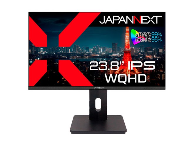 JAPANNEXT、昇降式多機能スタンド搭載の23.8型WQHD液晶ディスプレイ