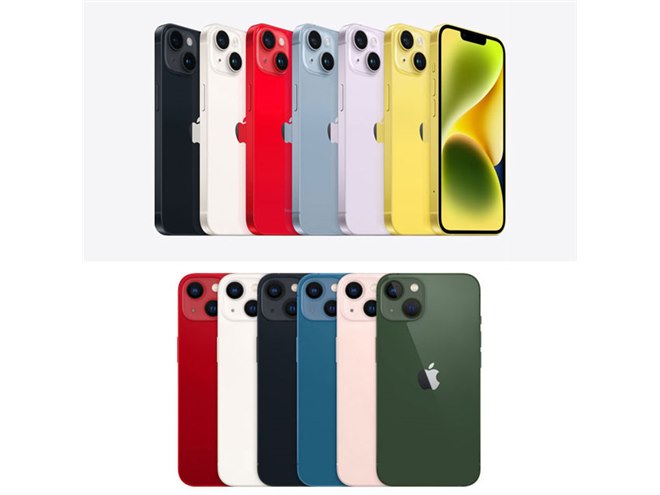 20日まで Apple iPhone 13 本体 イエロー 最終値引き 20日まで Apple