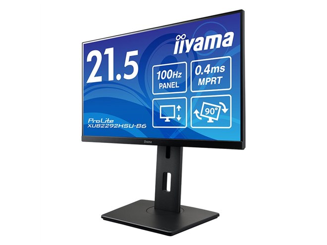 iiyama、リフレッシュレート100Hzに対応した21.5型フルHD液晶