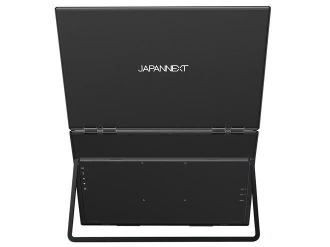 JAPANNEXT、23.8型IPSパネル2枚搭載の大型デュアルモバイルモニター