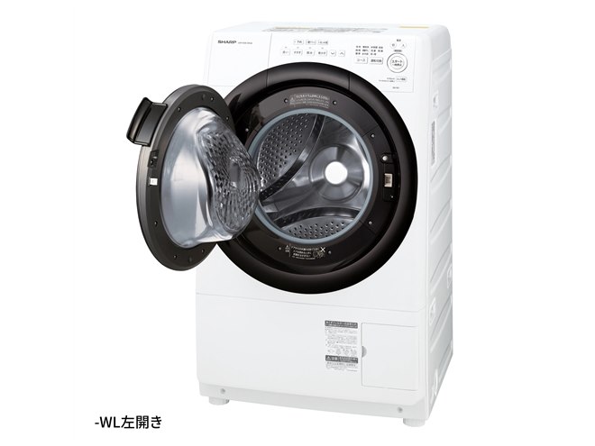 シャープ、ボディ幅598mmでひとり暮らしにも適したドラム式洗濯乾燥機