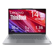 Lenovo ThinkBook 14 Gen 8 Core Ultra 5 135H・16GBメモリー・1TB SSD