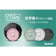 パナソニック、「デカフェ豆」コースを新搭載したコーヒーメーカー「NC