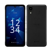 ドコモ、下り最大988Mbps対応「Xperia XZ2 Premium SO-04K」を7/27発売