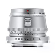 銘匠光学 TTArtisan 35mm f/1.4 C シルバー [ソニーE用] 価格比較