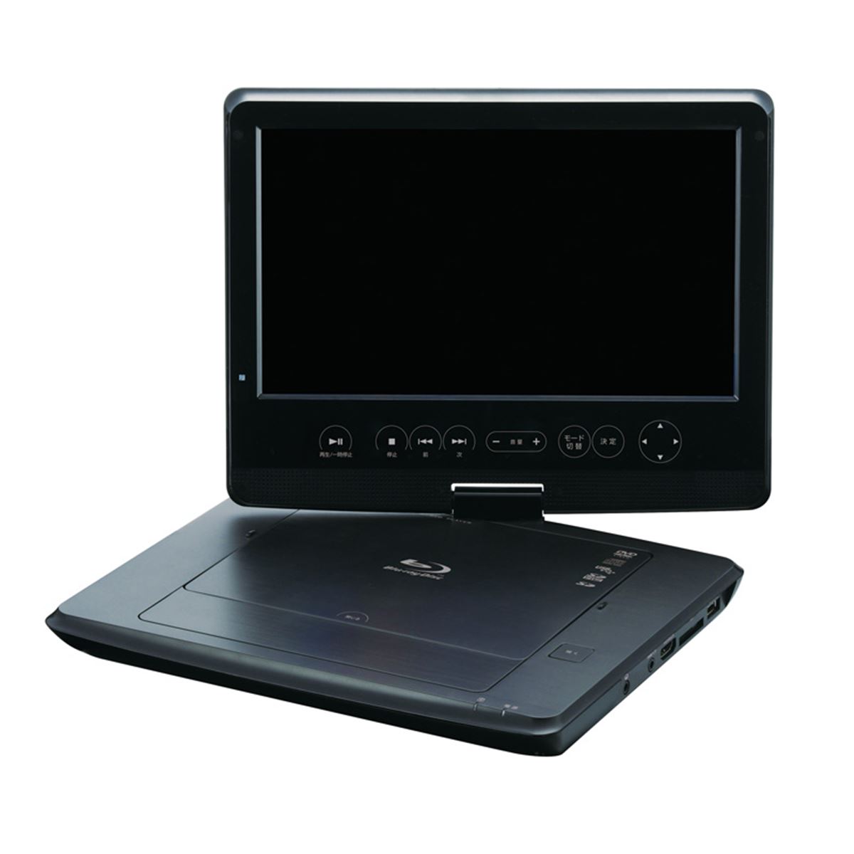 グリーンハウス、10型液晶搭載のポータブルブルーレイプレーヤー