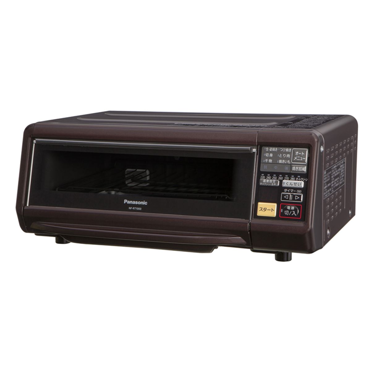 パナソニック、室内で燻製ができるスモーク＆ロースター「NF-RT1000