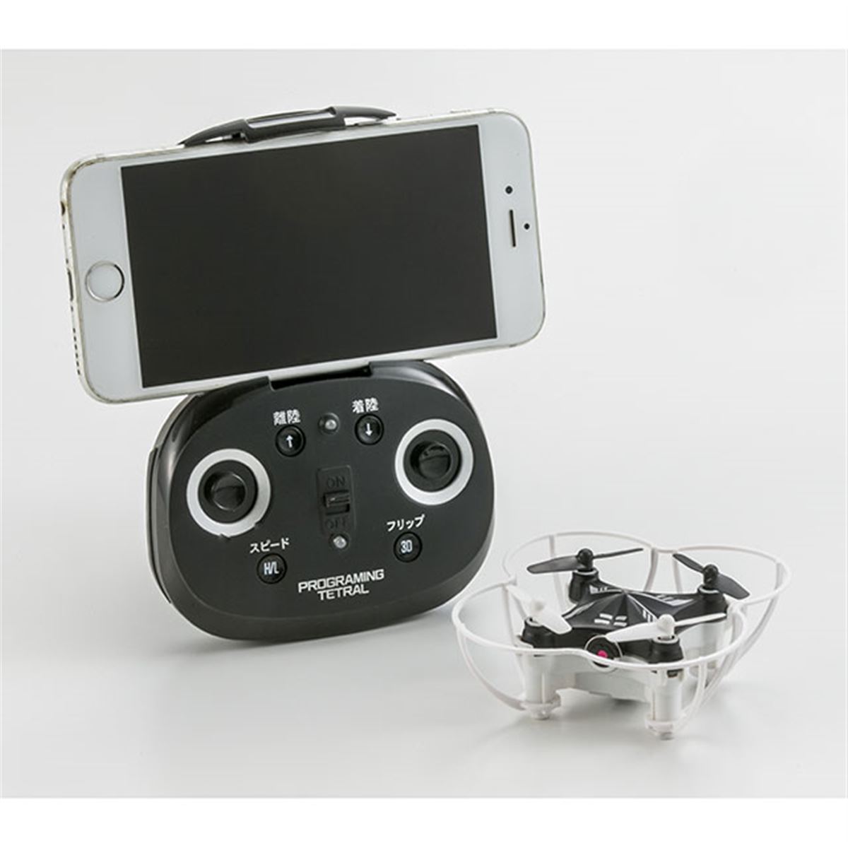 CCP、スマホでのプログラミング通りに自動飛行するトイドローン