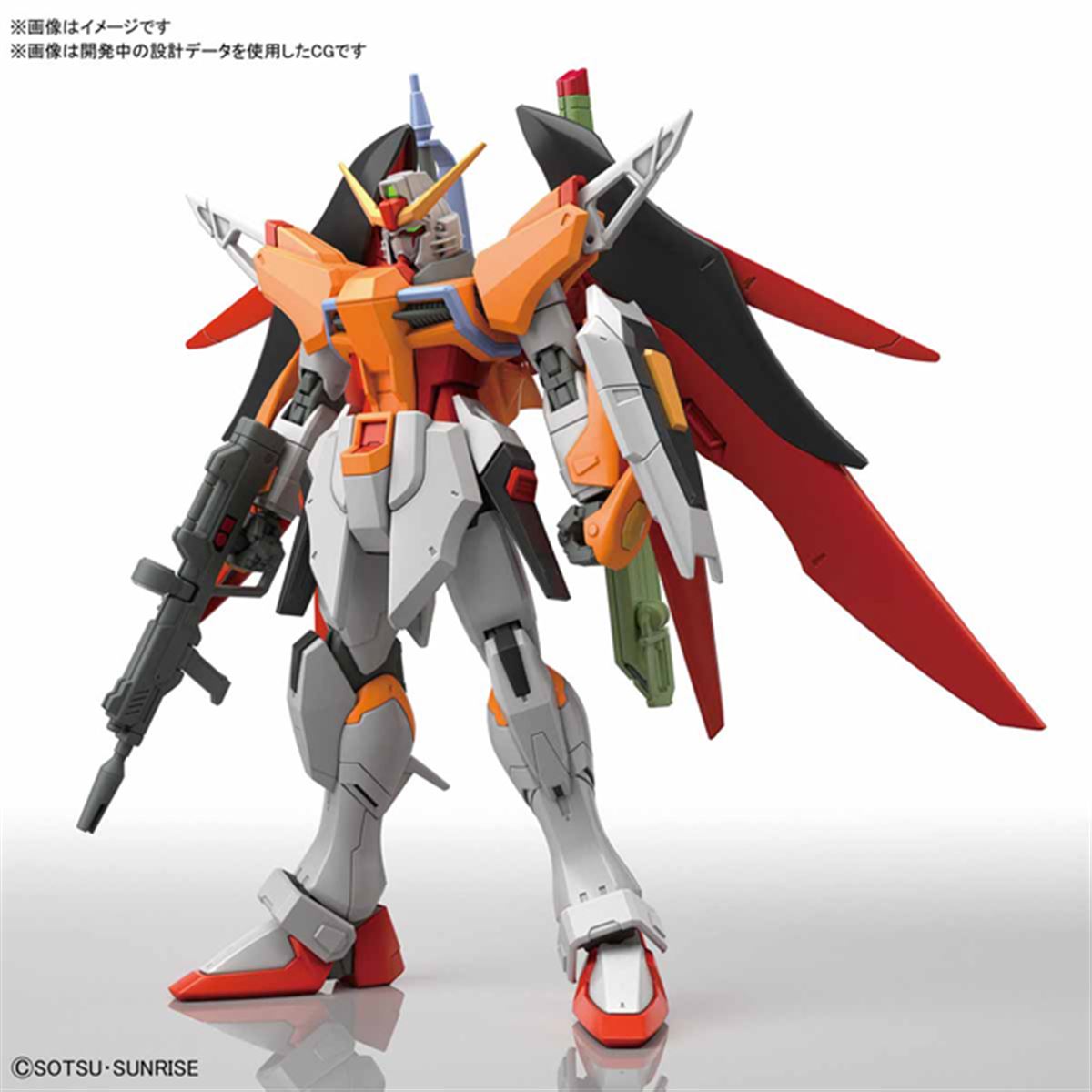 バンダイ、「HGCE 1/144 デスティニーガンダム（ハイネ専用機）」を7月