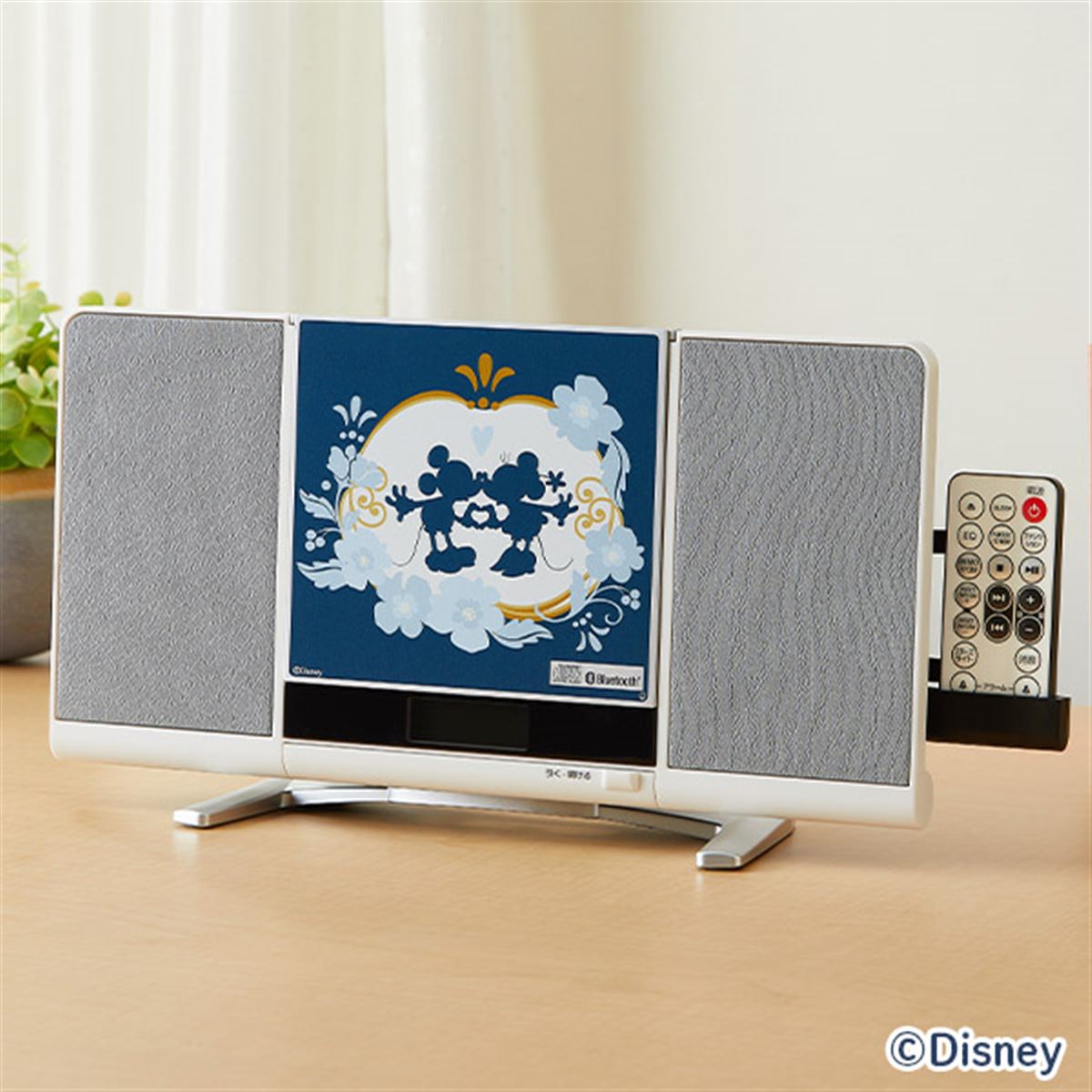 ユーキャン、ミッキー＆ミニーをデザインした「ディズニー／コンパクト