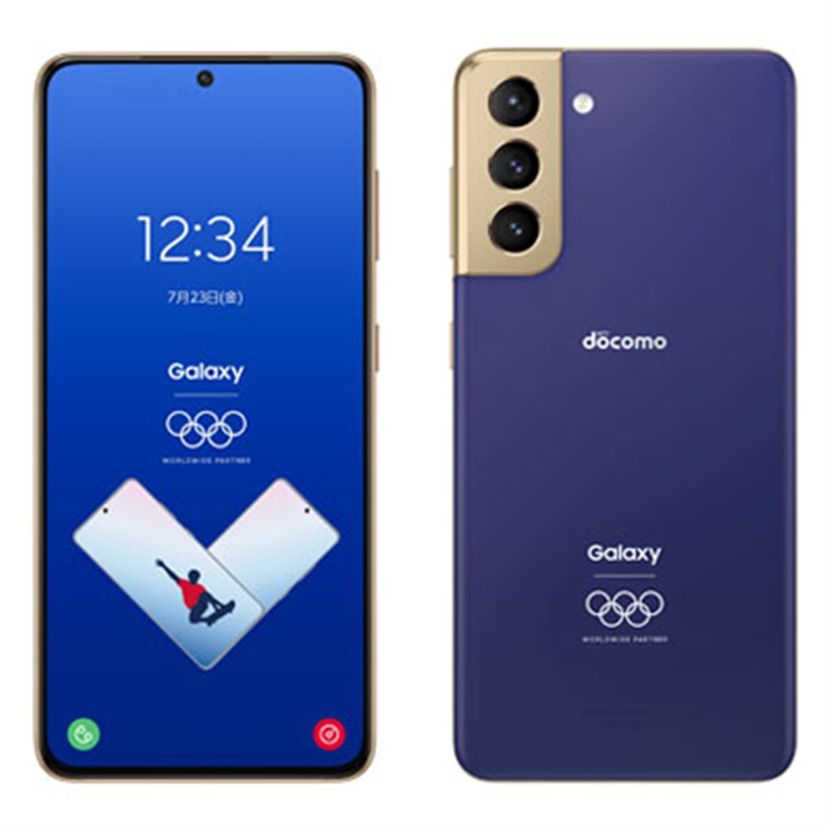 ドコモ、“東京オリンピック記念モデル”「Galaxy S21 5G SC-51B」の発売