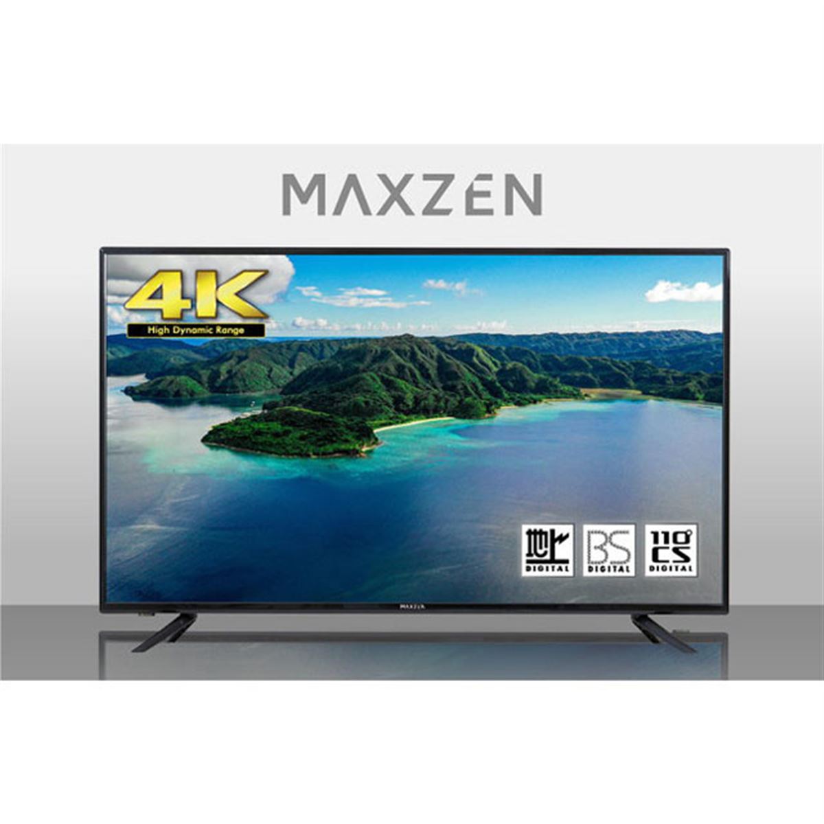 MAXZEN、41,800円の43V型4K液晶テレビ「JU43TS02」を発売 - 価格.com