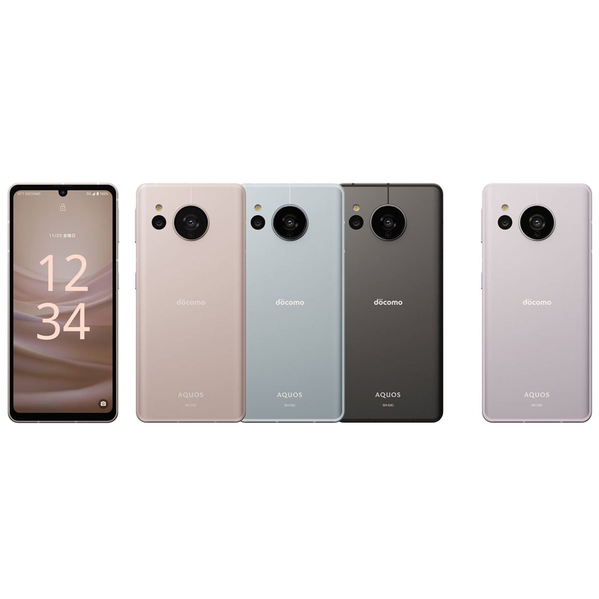 ドコモ、大型センサーカメラ搭載5Gスマホ「AQUOS sense7 SH-53C」を