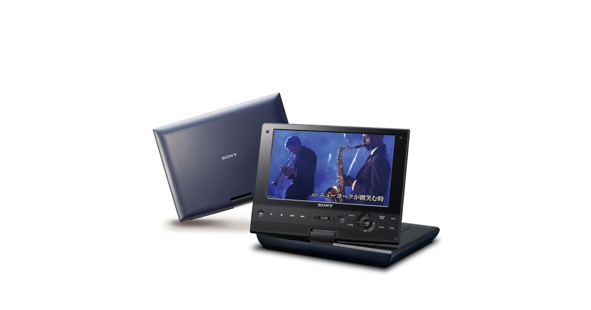 ソニー、S-Forceフロントサラウンド搭載ポータブルBDプレーヤー - 価格.com