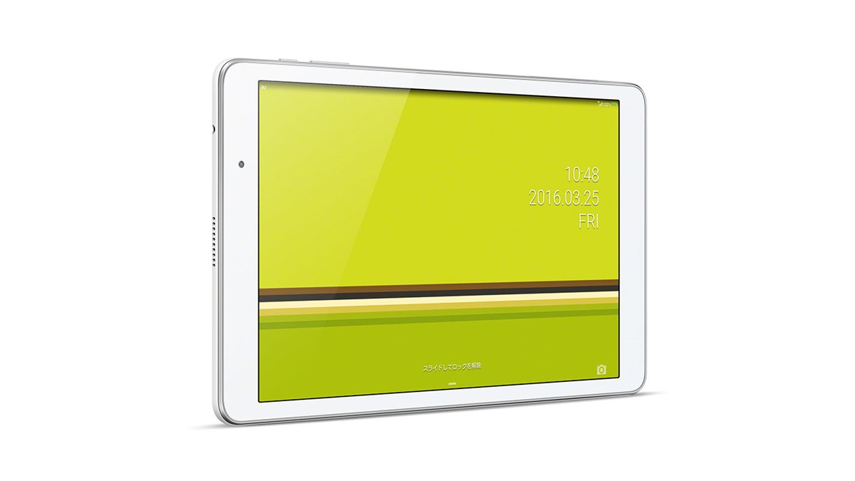 ファーウェイ、au シェアリンク搭載の10.1型タブレット「Qua tab 02