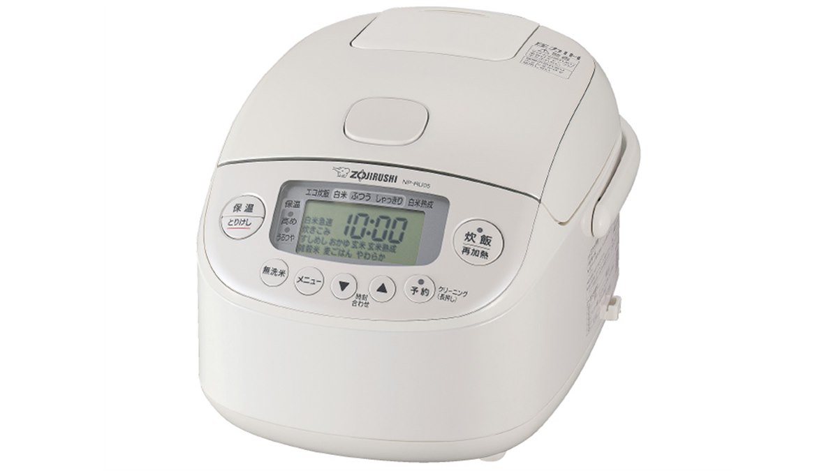 象印、3通りの食感に炊き分けられる圧力IH炊飯ジャー3合炊きモデルを