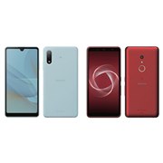 SONY Xperia Ace II SO-41B docomo [ブルー] 価格比較 - 価格.com