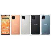 AQUOS sense6｜価格比較・最新情報 - 価格.com