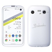 BALMUDA Phone｜価格比較・最新情報 - 価格.com
