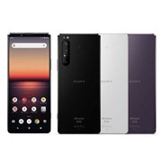 Xperia 1 II｜価格比較・最新情報 - 価格.com