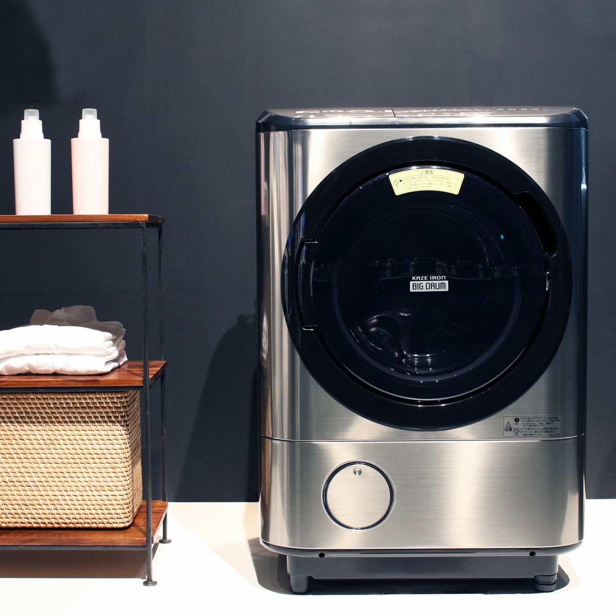 スマホで操作できるようになった日立のドラム式洗濯乾燥機の「AIお洗濯