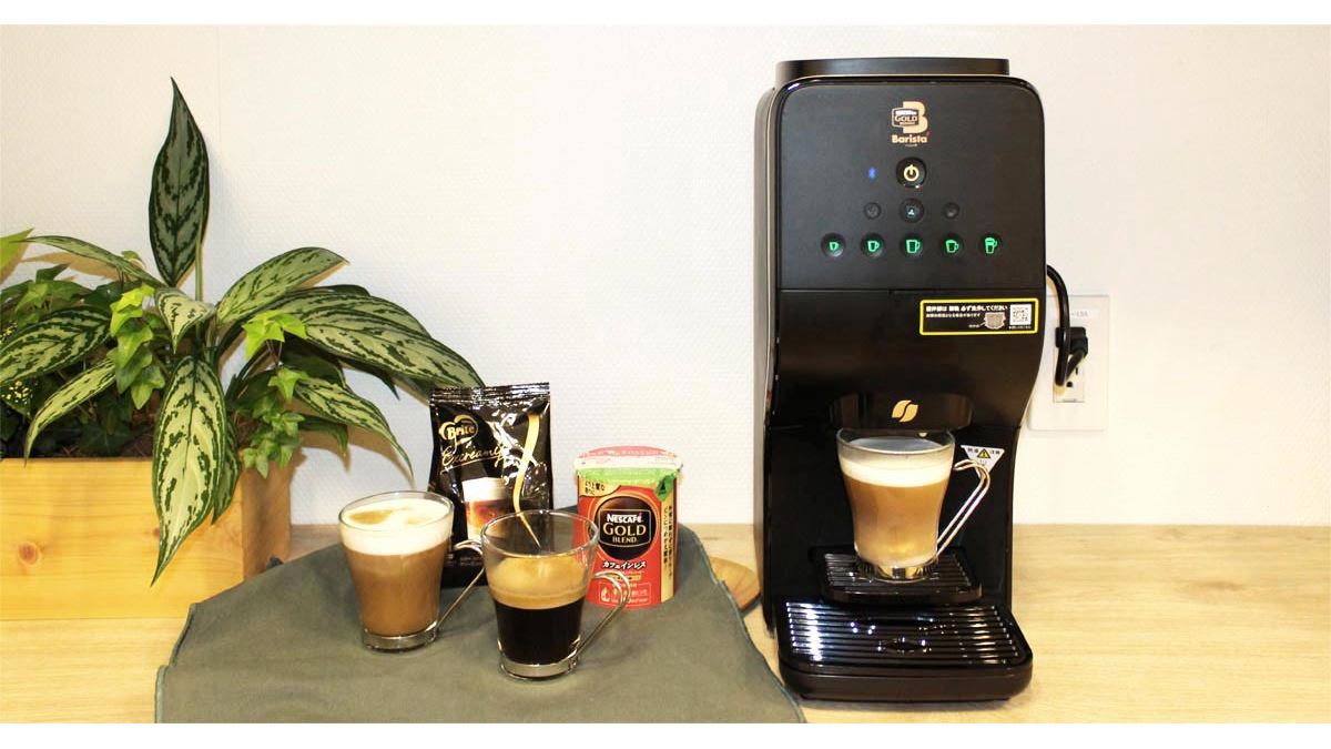 ズボラなコーヒー好きでも、おうちで手軽にカフェラテをつくれる