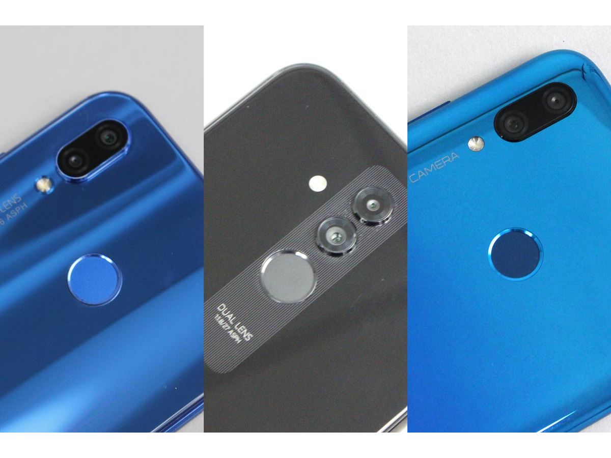 徹底比較！ファーウェイ「P20 lite」「Mate 20 lite」「nova lite 3