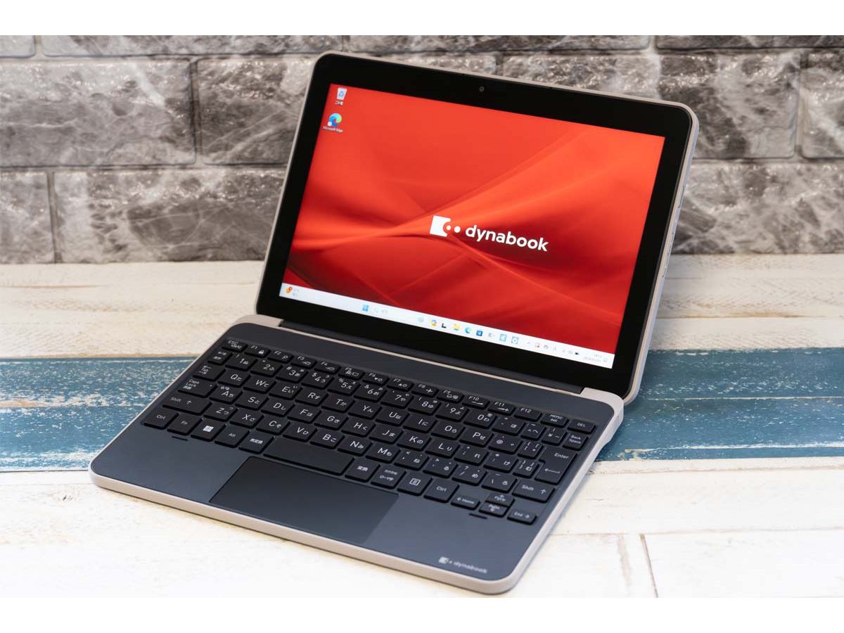 セカンドPC＆タブレットで使いたい! タフな2in1デタッチャブルPC