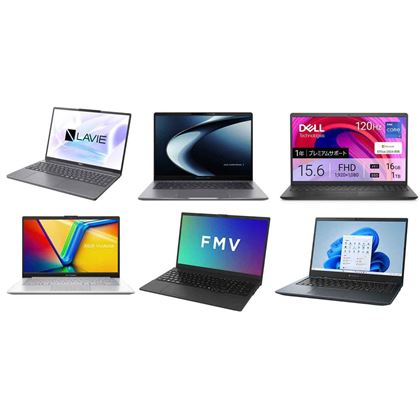 HPノートパソコンのおすすめ5選！初心者の選び方も解説【2026年2月