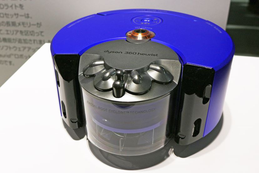 パワフルな吸引力がさらに20％UP！ ダイソンのロボット掃除機「Dyson