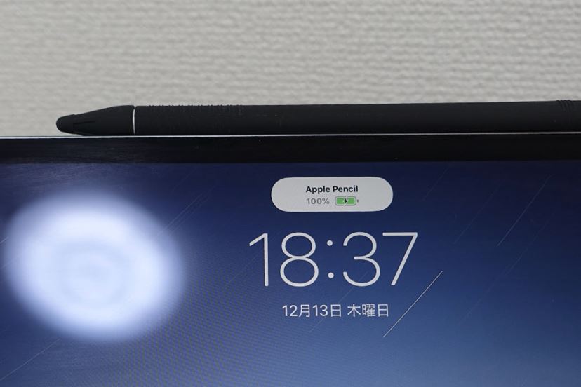 プロの絵描きはコレ使ってる！「新型iPad Pro」で快適に絵を描くための