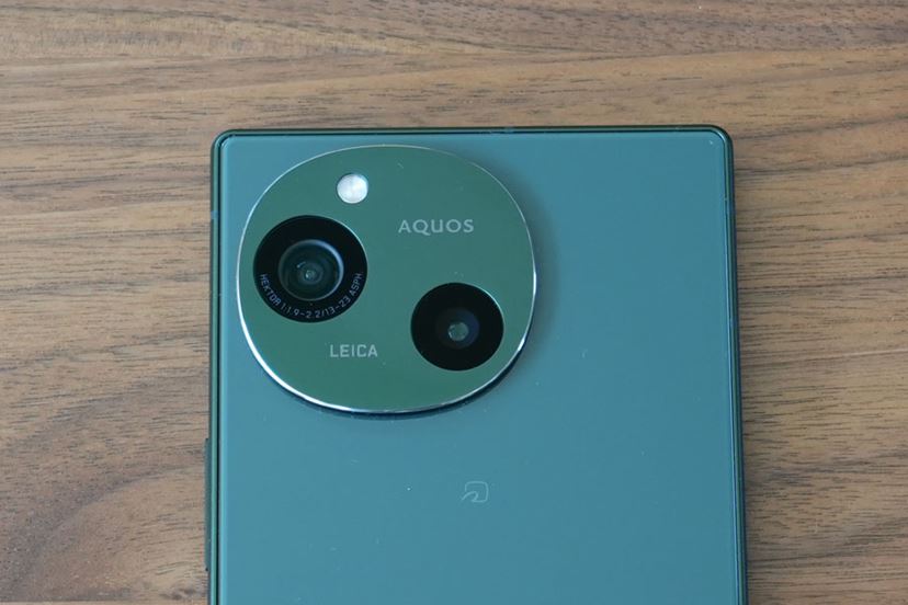 独自のデザイン「AQUOS R9」レビュー！ 10万円以下で性能はハイエンド