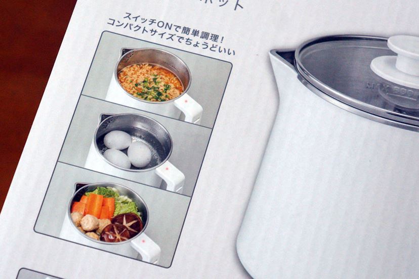 話題沸騰！ ニトリ「1台3役の電気ケトルポット」が調理にも晩酌にも大