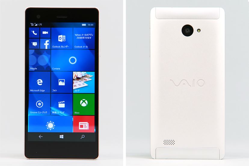 将来性感じる「Continuum」に対応！ 「VAIO Phone Biz」を発売前に試す