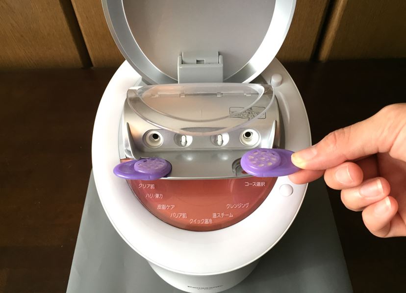 なりたい肌はどれ？ 温スチームと急冷ミストを交互に浴びる