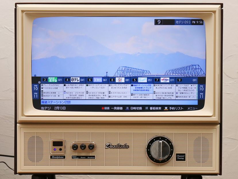 ブラウン管テレビのようなビンテージ調デザインの液晶テレビ「VT203-BR