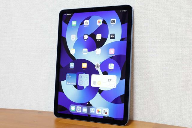 Apple iPad Air 10.9インチ 第5世代 Wi-Fi+Cellular 64GB 2022年春