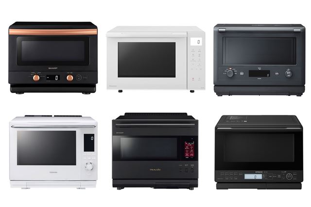 東芝 石窯ドーム ER-D3000A 価格比較 - 価格.com