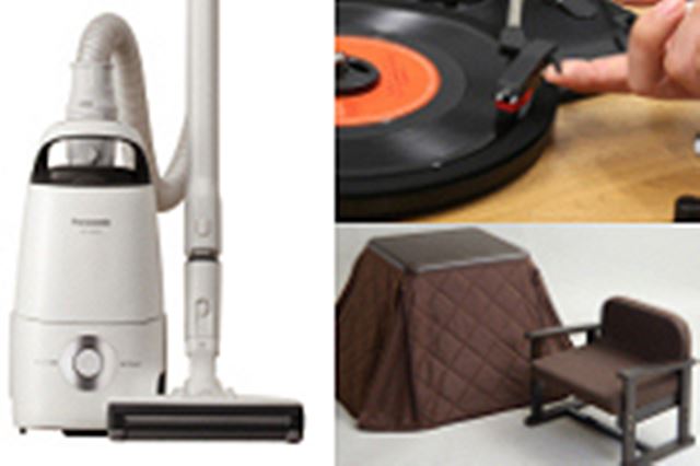 シャープ ヘルシオ ホットクック KN-HT99A 価格比較 - 価格.com