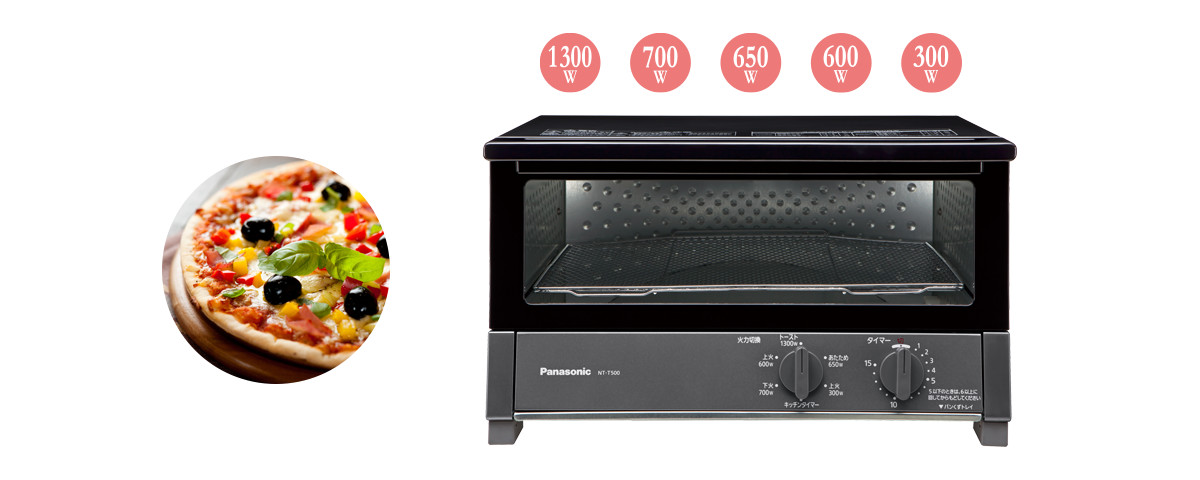 パナソニック NT-T500 価格比較 - 価格.com