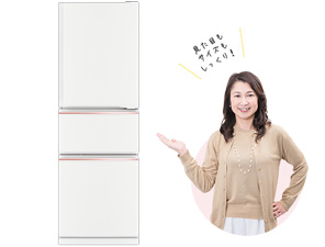 三菱電機 MR-CX27D-W [ジュエリーホワイト] 価格比較 - 価格.com