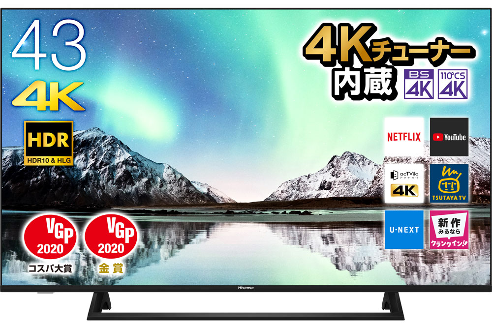 ハイセンス 43E6800 [43インチ] 価格比較 - 価格.com
