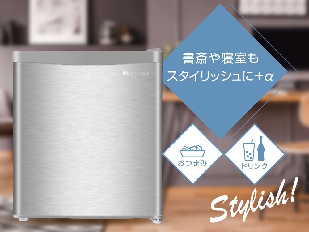 ハイセンス HR-A42JWS 価格比較 - 価格.com ハイセンス/Hisense 小型