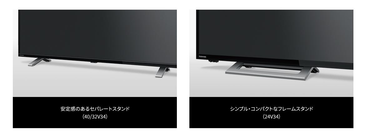 価格.com - 東芝 REGZA 40V34 [40インチ] スペック・仕様