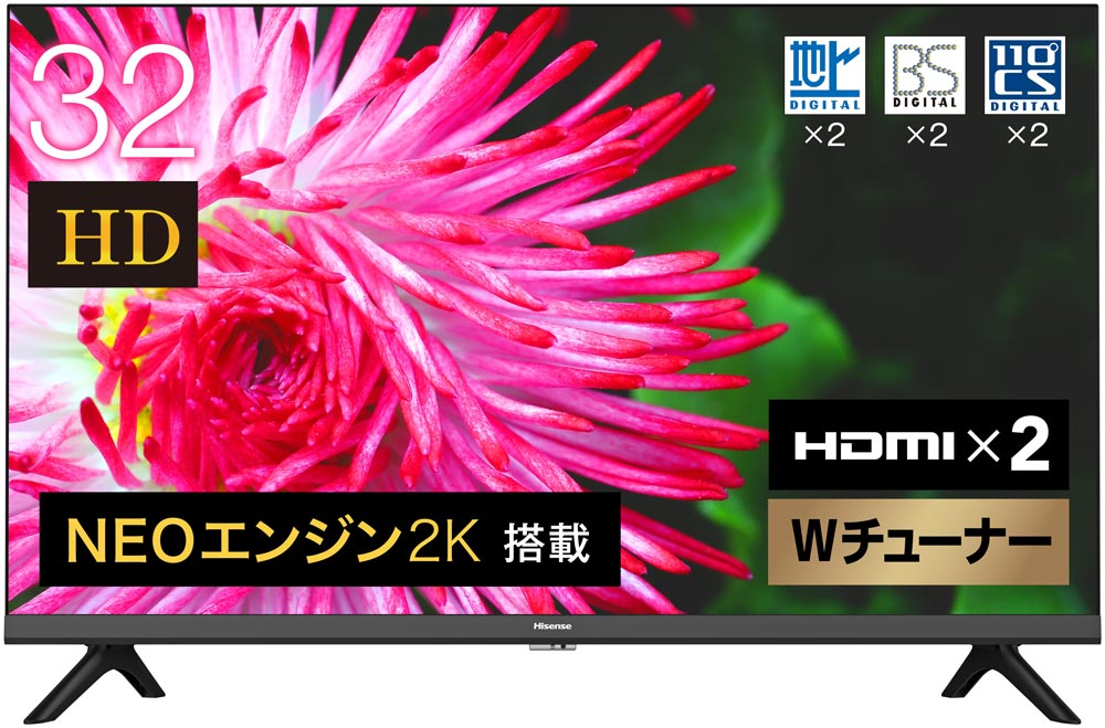 ハイセンス 32A35G [32インチ] 価格比較 - 価格.com