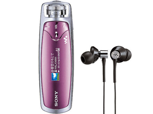 SONY NW-S605 ブルー (2GB) 価格比較 - 価格.com